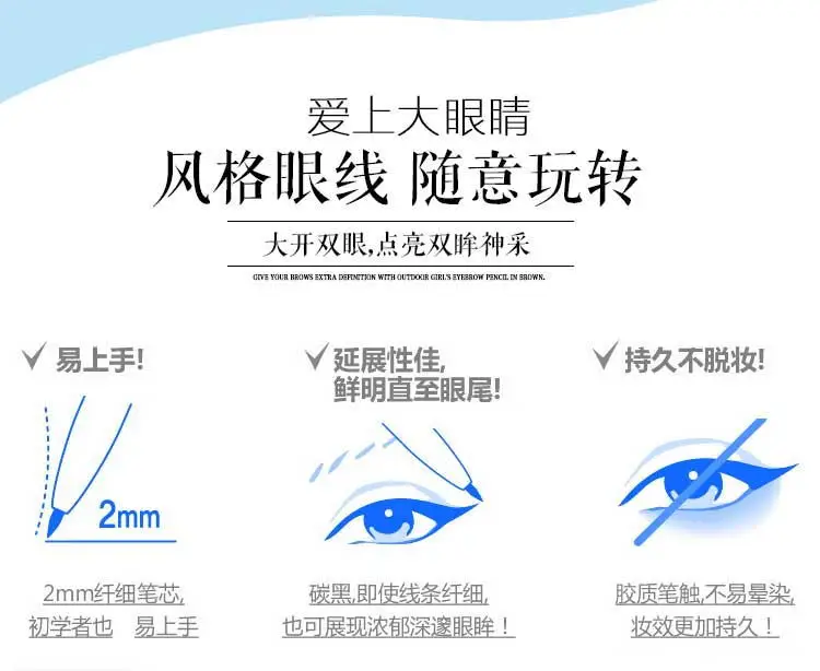 Перекрестная кайма для Серебристая туба подводка для глаз yeon qi na/yanqina Cool Black быстросохнущая водостойкая жидкая подводка для глаз макияж
