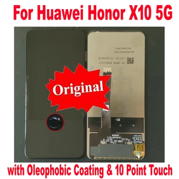 

Original New LCD Display Touch Panel Screen Digitizer Assembly Glass Sensor For Huawei Honor X10 5G TEL-TN00 Mobile Pantalla