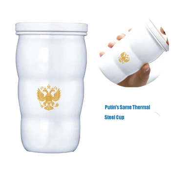 

G20 Russian President Putin Same Stainless Steel Mug Thermal Cup Vacuum Flask 500mL Portable Insulated Travel Water Bottle Gift