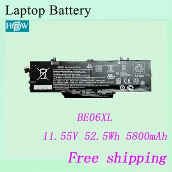 

High quality notebook Battery For HP BE06XL HSN-Q02C HSTNN-1B7V HSTNN-DB7Y HSTNN-IB7V