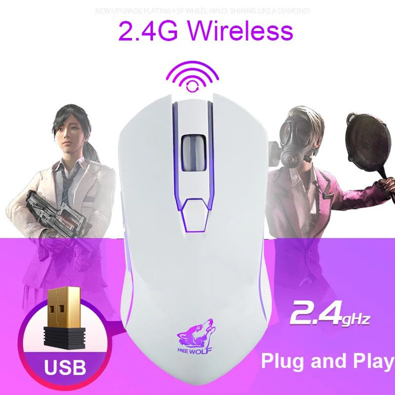 2,4G Беспроводная игровая мышь 6D перезаряжаемая Бесшумная светодиодная подсветка USB Оптический геймер эргономичная мышь с 1600 dpi Автоматический Режим сна