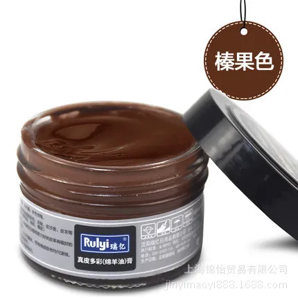 Hazelnut color 50 мл кожа уход агент красочные овцы масло кожа обувь Кожа Одежда обслуживание обуви лак кожа уход АГЕНТ Чистка - Цвет: Hazelnut color