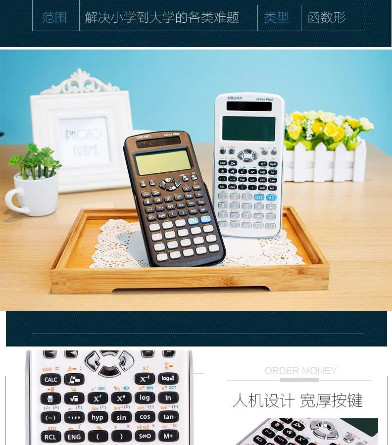 Deli D991ES Function Scientific Calculator Students Exam Engineering Accounting Only Solar Calculator