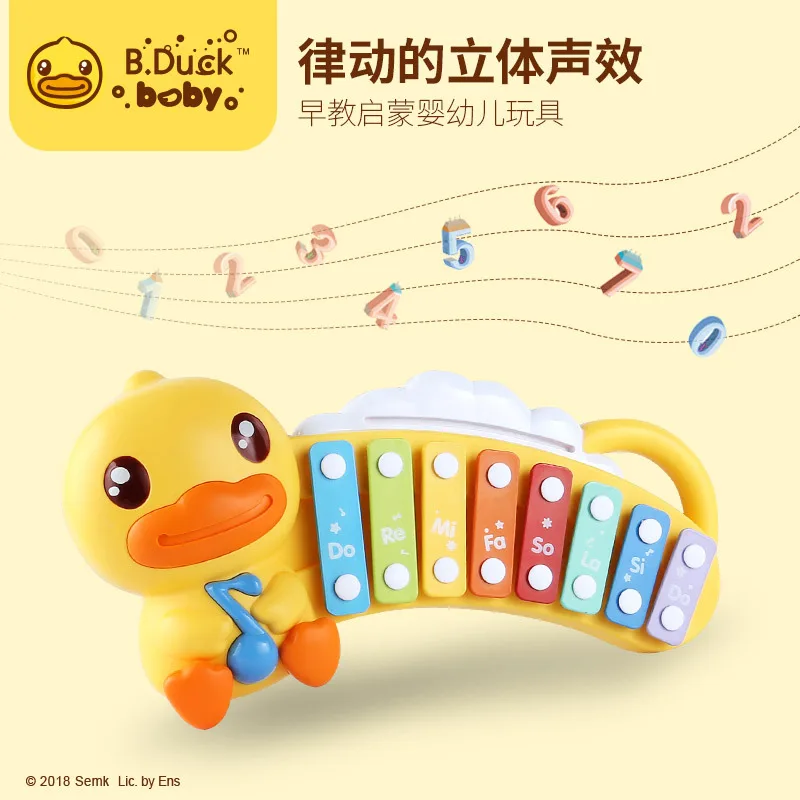 Small Yellow Duck X Uni-Fun Children Toy Piano Baby Educational Octave Baby Toys Percussion Instrument