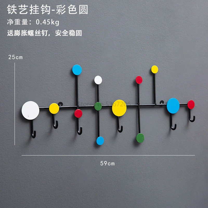 Iron hook wall hanging wall building kitchen porch door rear object rack retro creative clothes hook - Цвет: Многоцветный