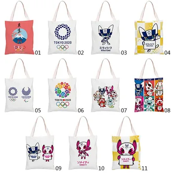 

2020 Tokyo Olympics Emblem Mascot Shoulder Bag Shopping Bag