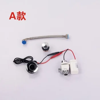 

Round ceramic integrated sensor urinal sensor outlet valve automatic ceramic urinal sensor accessories