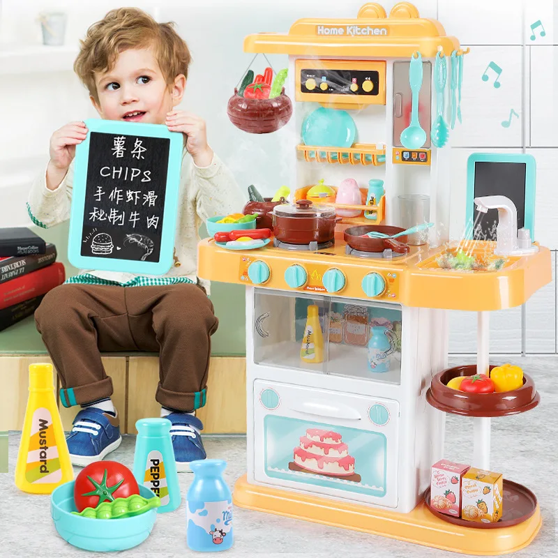

Educational Sound And Light Water Extractor Spray Kitchen Play House Model Cooking Cook GIRL'S And BOY'S Toy Set