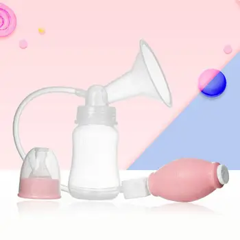 

2019 New Hot Sale High quality 120ml Manual Power Breast Pump Suction Maternity Milk Bottle Baby Feeding Tool