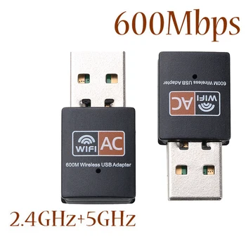 

Free Driver USB WiFi Adapter 600Mbps Wi fi Adapter 5 GHz Antenna USB Ethernet PC Wi-Fi Adapter Lan Wifi Dongle AC Wifi Receiver