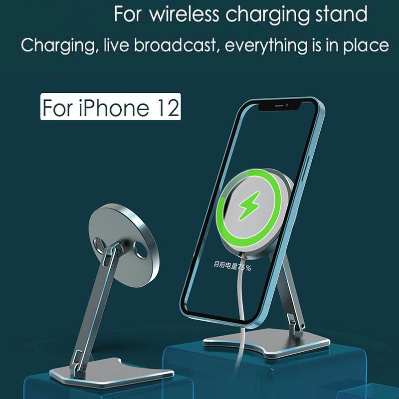 

Magnetic Wireless Phone Charging Base Holder Desktop Mobile Phone Holder Stand For iPhone 12 Pro Max Mini Magnet charger Bracket