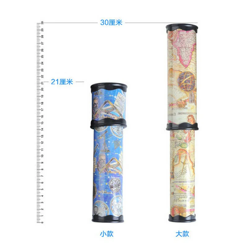 Vintage Kaleidoscope Toy Baby Boy Girl Kids Playing Toy Children Birthday Gift For Children Hot Sale Educational Classic Toy