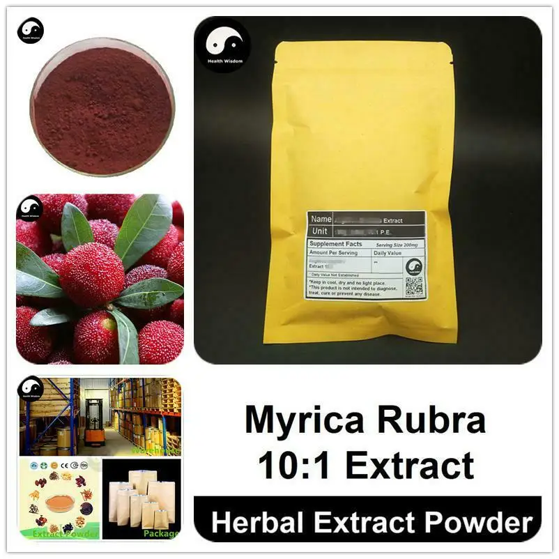 

Myrica Rubra Extract Powder, Strawberry P.E. 10:1, Yang Mei