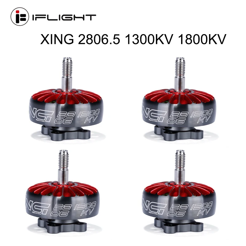 Бесщеточный двигатель IFlight XING X2806.5 2806 1300KV 1700KV 1800KV 2200KV 2-6S для 7-8 inch FPV Frame propeller RC Racing