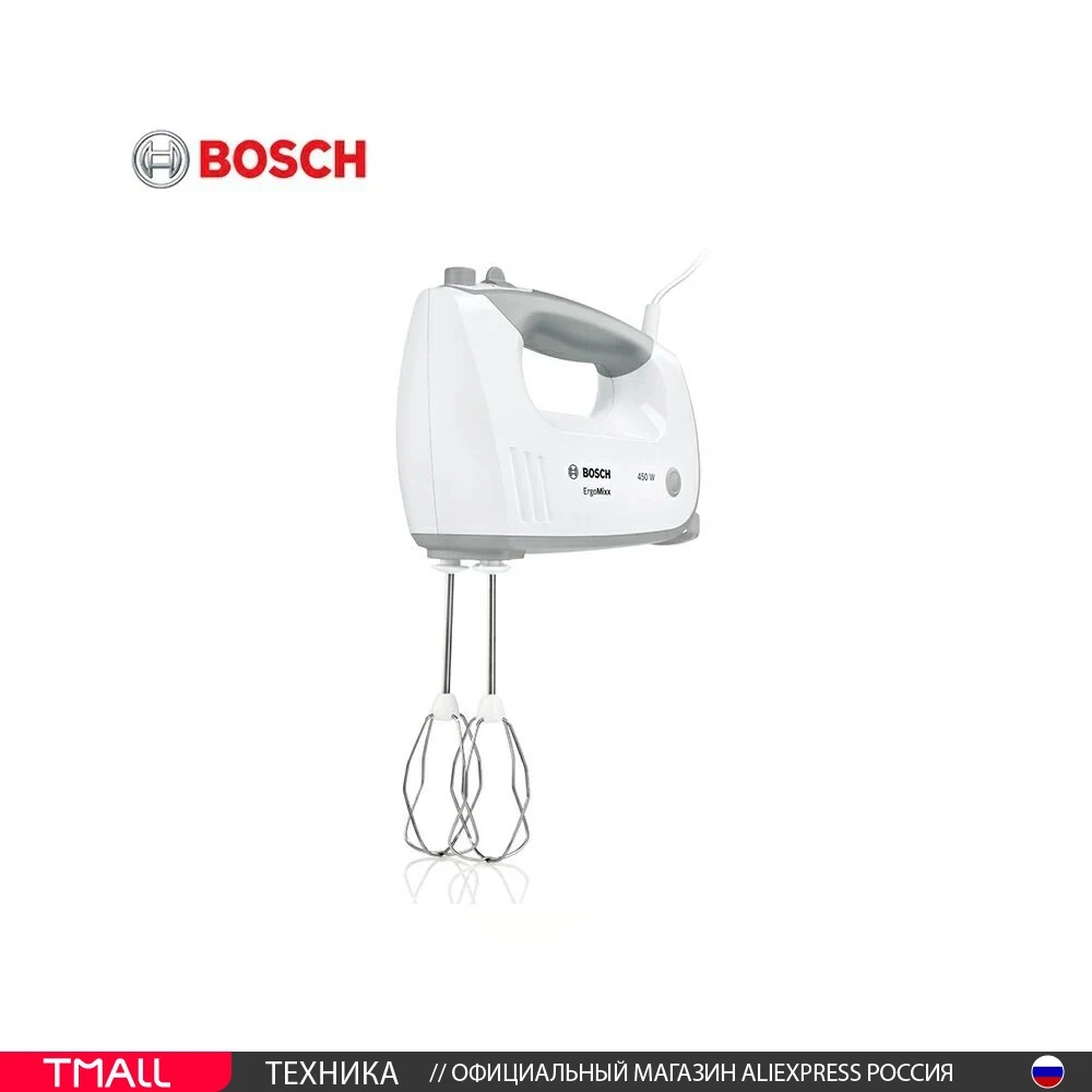 Пищевой миксер Bosch MFQ36480 | Бытовая техника