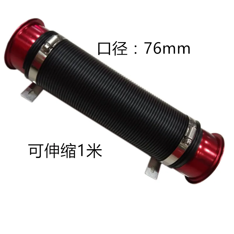 Spsld車レトロフィット格納式ホースエンジンタービン吸気ダクト