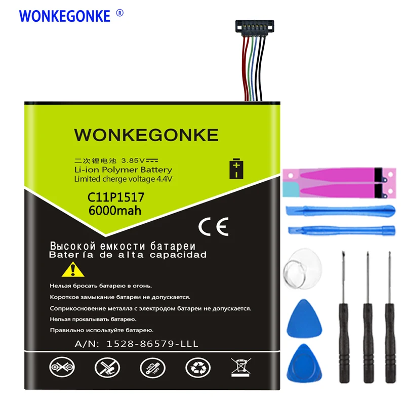 Ceny WONKEGONKE baterii C11P1517 dla ASUS ZENPAD 10 Z300M Z300CNL 6B P00C baterie