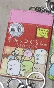 IVYYE Sumikko gurashi мультяшный плюшевый мини чучело карты монета милые животные сумки Держатель наличные кредитные мягкие кошельки Новые - Цвет: see chart