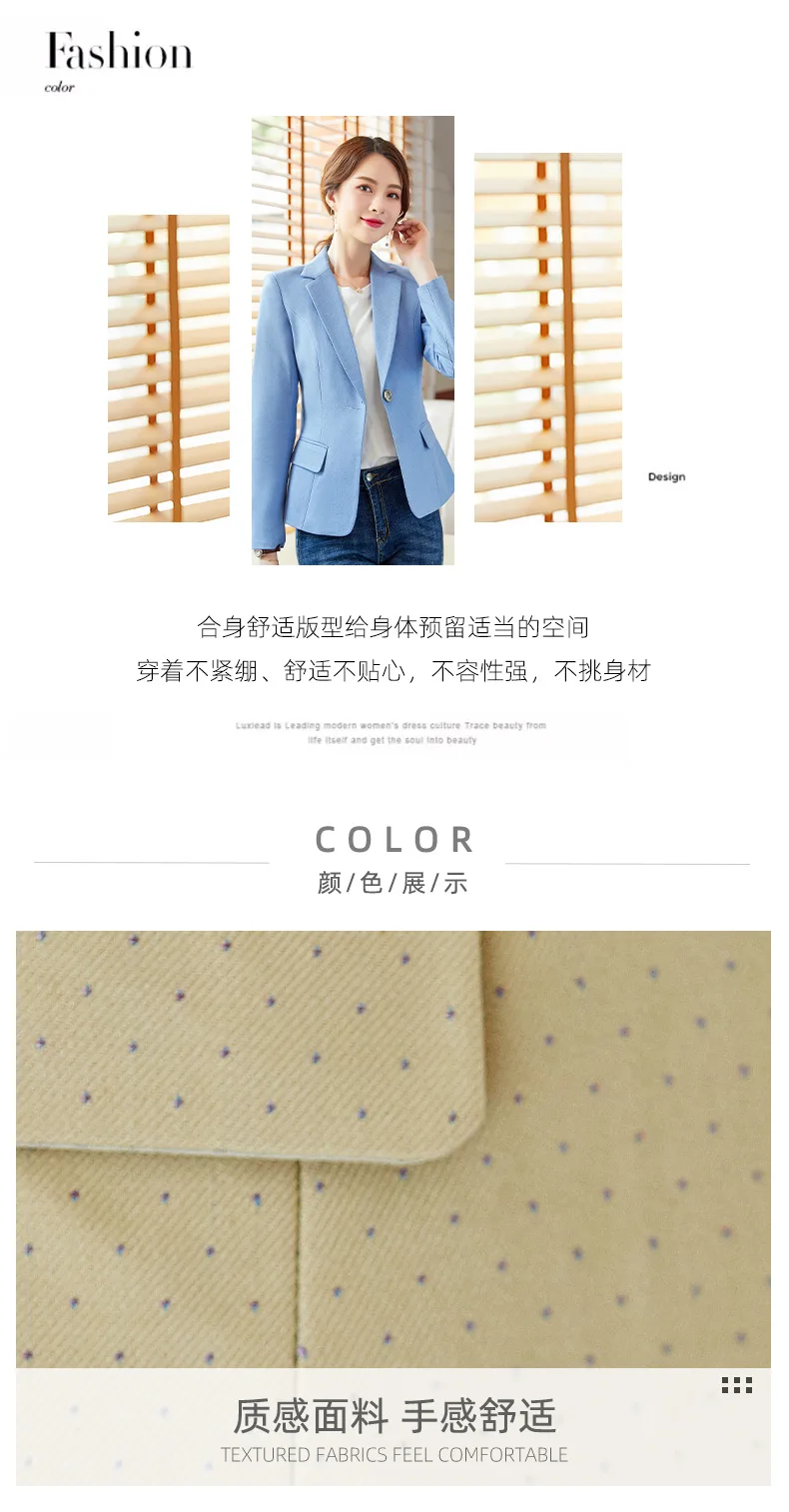 Small Suit Coat Women's Spring And Summer New Style One-Button Long Sleeve Slim Fit Women's Versatile White Collar Leisure