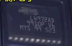 Бесплатная доставка Новый L4972 L4972AD L4972A