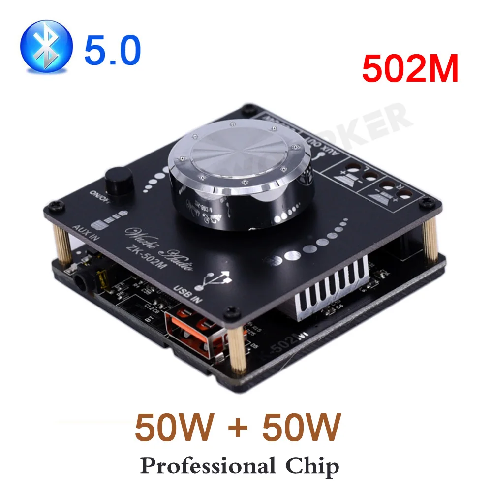 bluetooth speaker amplifier Bluetooth 5.0 TPA3116D2 Digital Audio Power Amplifier Stereo 50Wx2 10W-100W HiFi Class USB Sound Card Music AMP Board 502H 502M differential amplifier Audio Amplifier Boards