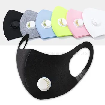 

Dustproof Reusable Mouth Mask with Breathing Valve Activated Carbon PM2.5 Filter Anti pollution Anti-smog Respirator for Outdoor