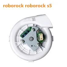 Пылесос турбинный двигатель воздуходувка для roborock s55 s6 xiaomi Вакуумный 2 s50 xiaomi mi робот