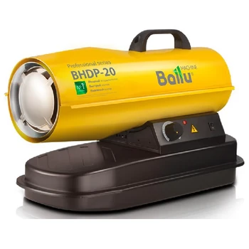 

Gun diesel Ballu direct heating BHDP-20