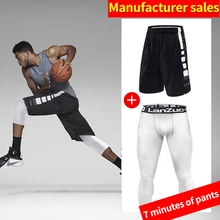 Быстросохнущие тканевые тренировочные мужские профессиональные спортивные штаны, семь точек, для фитнеса, вентиляции, для бега