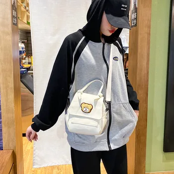 

Women Handbags Shoulder Bags 2020 Summer Brand New Female Casual Cute Cartoon Bear Mini Messenger Bags Crossbody Bags for Girls