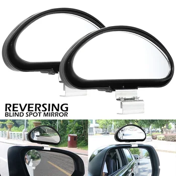 

2Pcs/lot Car Van Blind Spot Driving Mirror Towing Reversing Blindspot Adjustable