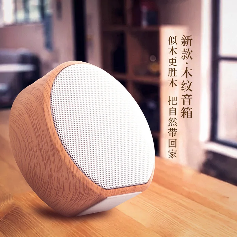 Ретро деревянный Bluetooth динамик портативный открытый беспроводной мини компьютер Bluetooth звуковая коробка поддержка AUX TF карта для телефона