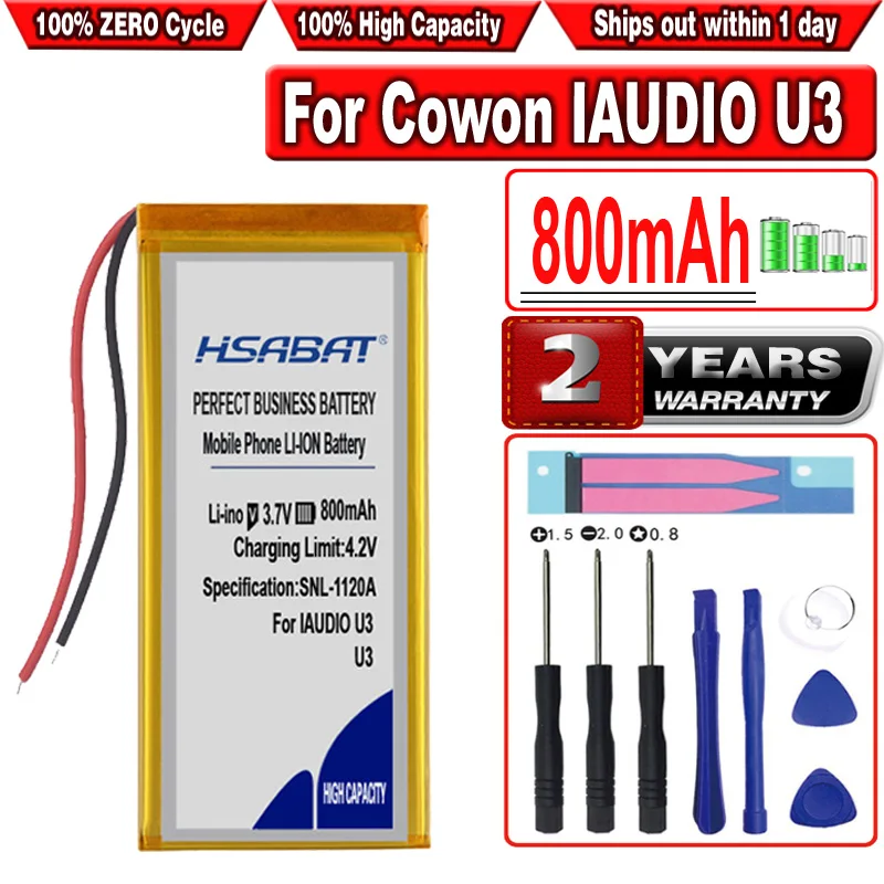 cowon a2 charger cowon a2 charger