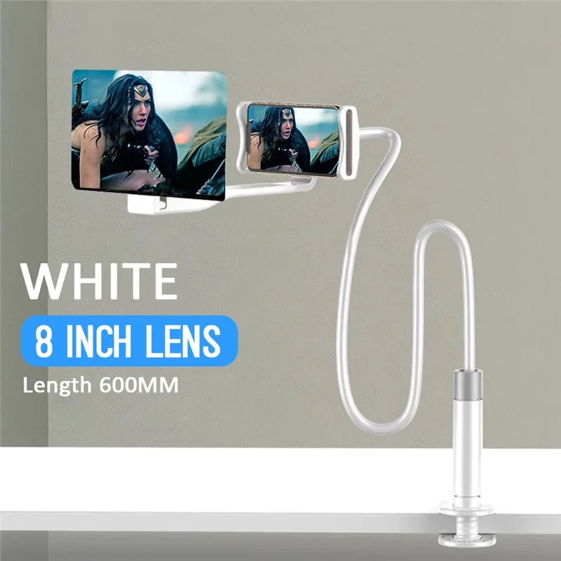 8 inch White HD Проекционный держатель телефона кронштейн регулируемый гибкий держатель для телефона 8 дюймов/12 дюймов телефон экран усилитель портативный домашний кинотеатр - Цвет: 8 inch White