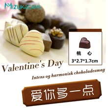 1 шт. 15 даже шоколадный торт Силиконовая форма Любовь в форме сердца шоколадное украшение торта DIY Форма для выпечки