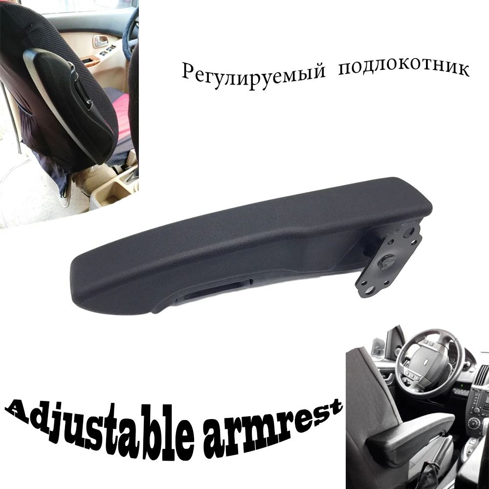 HWHongRV Left/Right Side Car RV Seat Armrest Adjustable Comfortable Hand Holder For Camper Van Motorhome Boat Universal for jeep compass patriot buckle front seat belt left side receptacle 1jb451dvaa