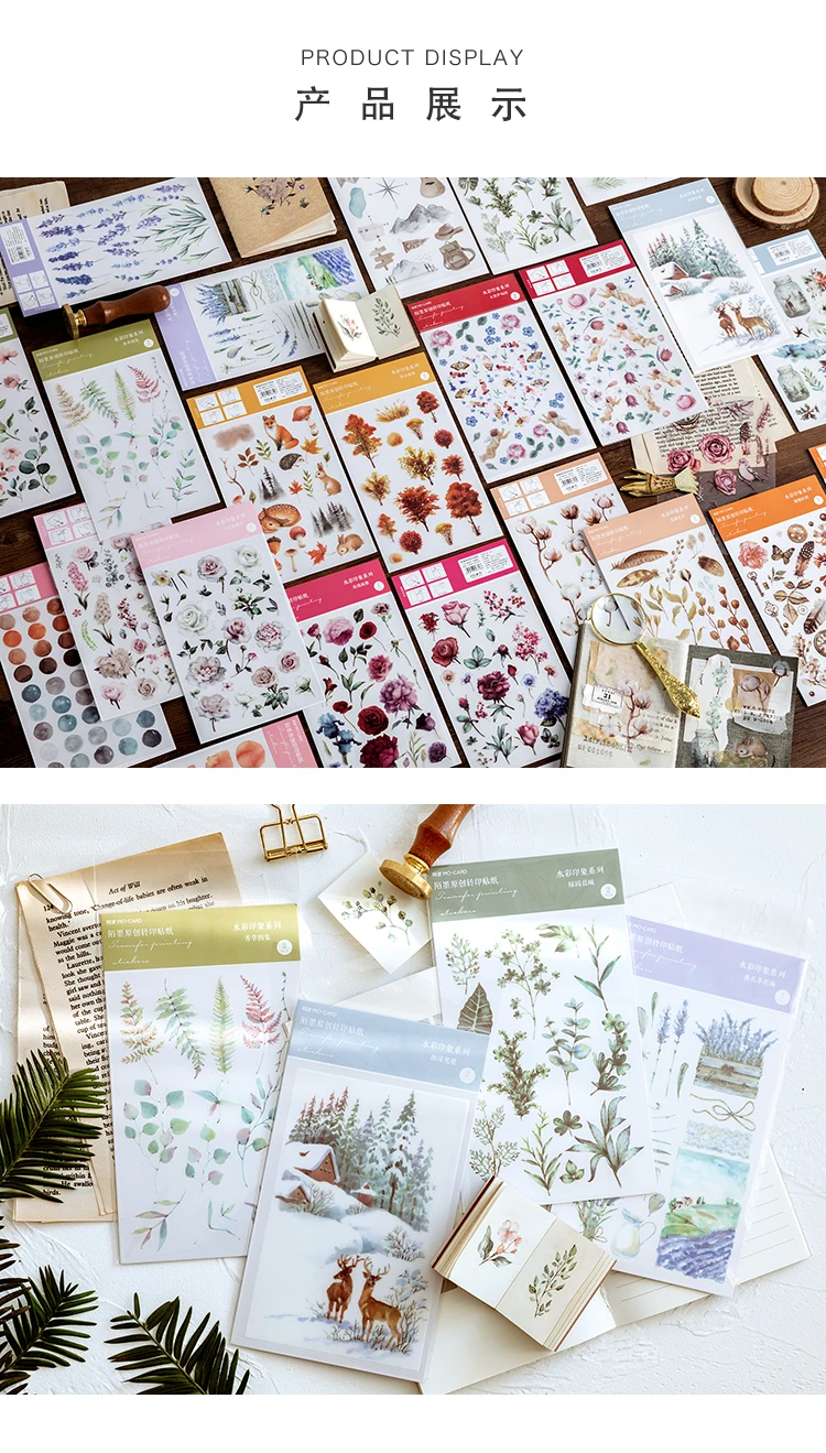 Adesivos de Papelaria Lote Kawaii Aquarela Impressão Diário Decorativo Móvel Adesivos Scrapbooking Faça Você Mesmo Artesanato 20 Set - 8 Cheap Adesivos
