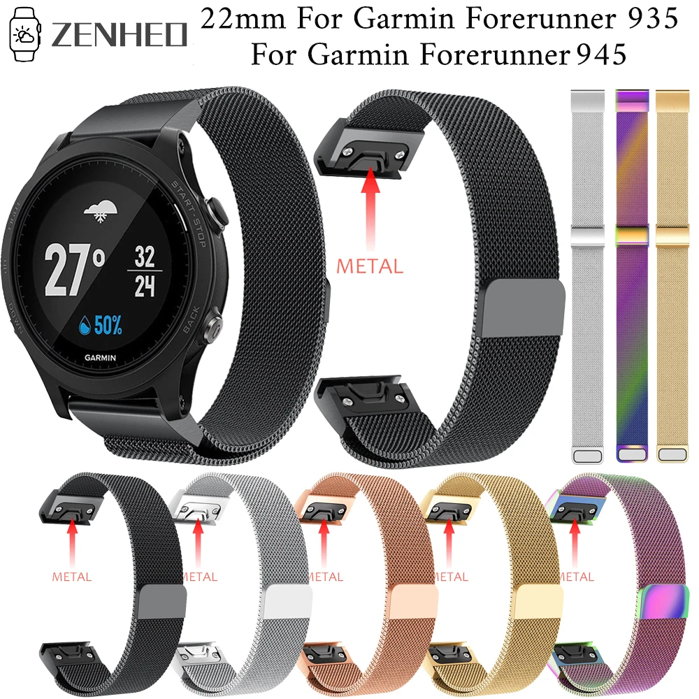 

22mm Milan replacement strap For Garmin Forerunner 935 Quick release band For Garmin Forerunner 945 Smart Watch bracelet