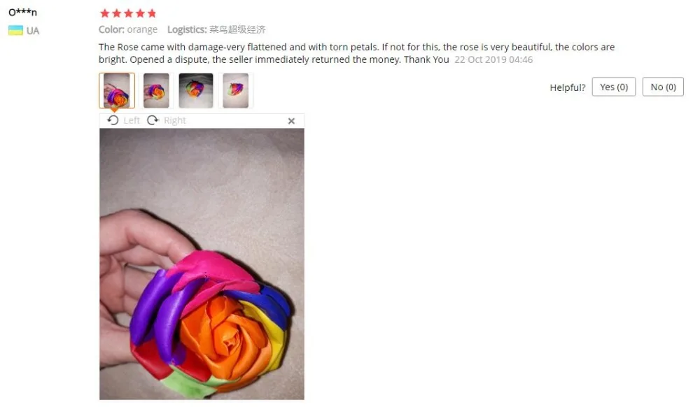 QQ截图20200226171418