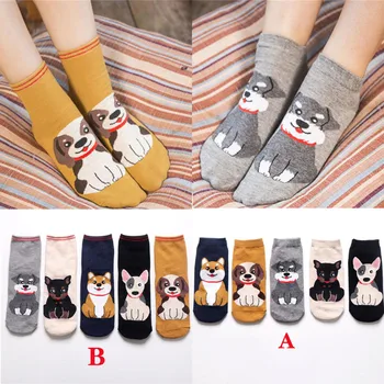 

KANCOOLD 5-pack Woman socks Cartoon Cotton Dog Short Socks Package Novelty Liner Sock for Women Casual Happy Funny Socks D30