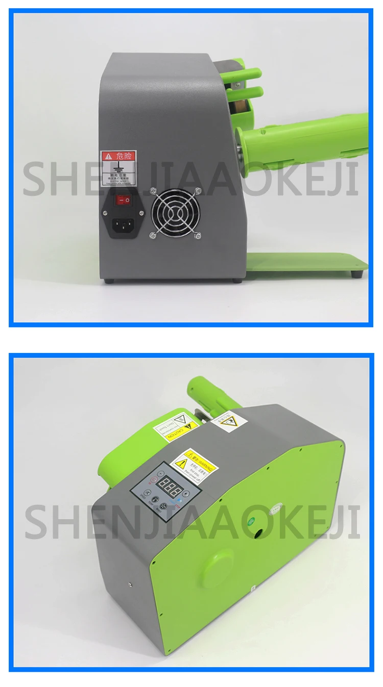 S1-1 Automatic Air Cushion Machine 110-220V Portable Cushion Packaging Inflatabl