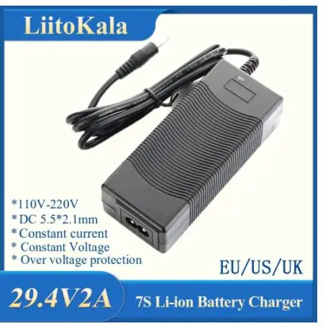29.4V 2A 7S electric bike lithium battery charger for 24V 2A lithium battery pack RCA Plug connector