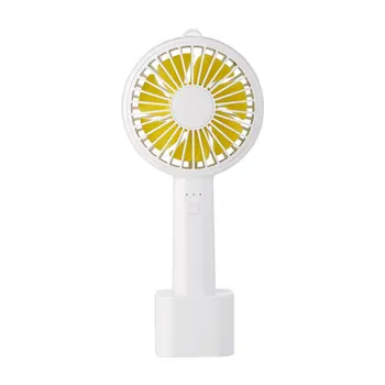 

Fashion Practical Travel Outdoor Portable M6 Handheld Mini Fan Simple Creative Office Desktop USB Charging Fan Air Cooling Fan -