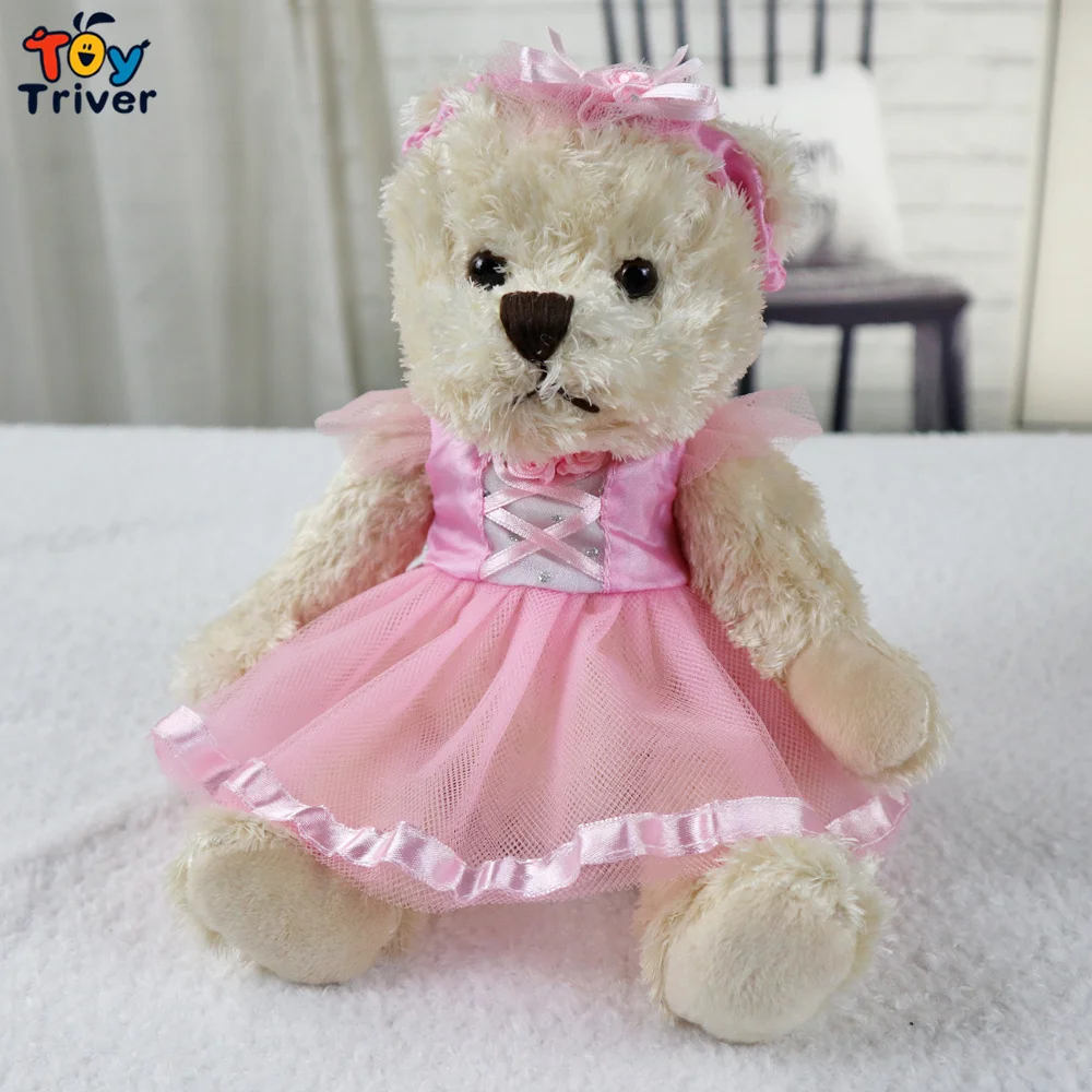 

Cute Pink Teddy Bear Plush Toy Triver Stuffed Animals Doll Infant Baby Kids Children Girls Birthday Wedding Gift Home Room Decor