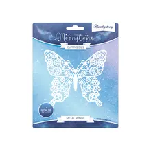 2021 Arrival New DIY Greeting Card Metal Wings Metal Cutting Dies Scrapbook Diary Decoration Stencil Embossing Template Handmade