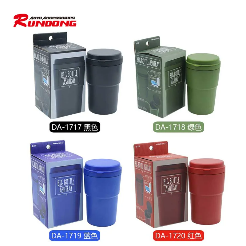 Car ashtray Large capacity car Ashtray 4S Shop gift Custom Trash bins DA-1717 | Автомобили и мотоциклы