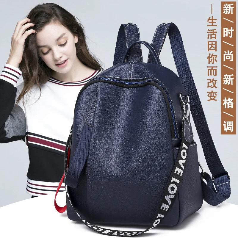 

Backpack Women's 2019 New Style Fashion Korean-style Multi-functional Fashion Backpack Bag Soft Leather Fashion Backpack
