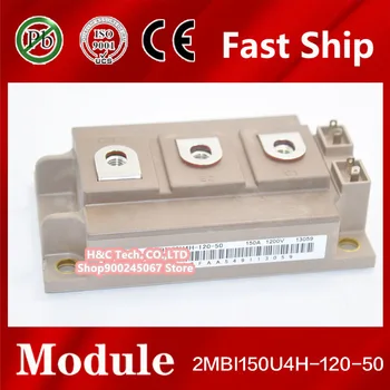 

1pcs 2MBI150U4H-120-50 Module