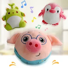 Поколение полных детей электрический Seagrass свиная кожа прыгающий мяч заряжаемый пение и запись творческое раннее образование D