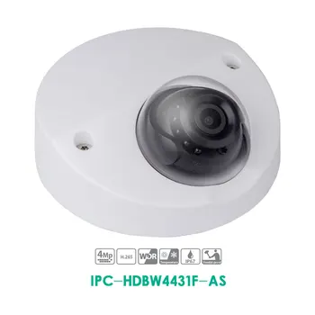

4MP IR Mini Dome Network Camera IPC-HDBW4431F-AS IP Camera IP67 Waterproof POE Dome Camera